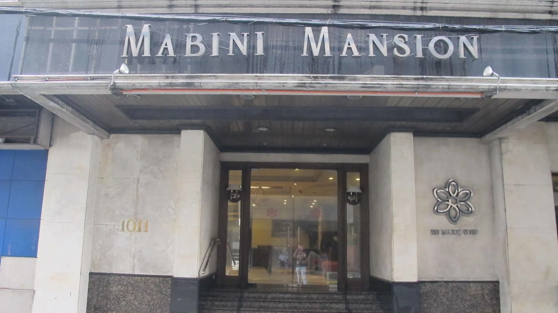 Mabini Mansion Hotel & Residential Suites マニラ市 3*,  フィリピン